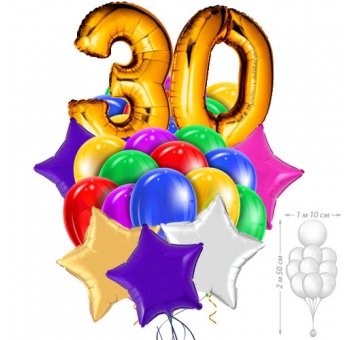 Повітряні кульки на день народження цифрами #1292