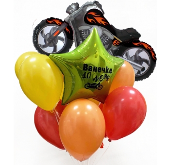 Повітряні кульки на день народження хлопчику #2151