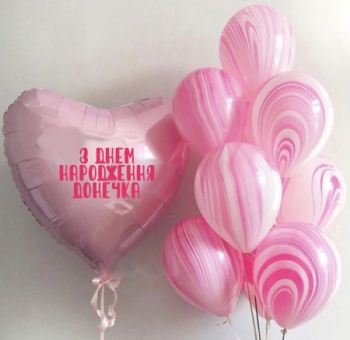 Повітряні кульки на день народження донечці #2720