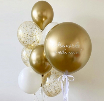 Повітряні кульки для мами на день народження #2761