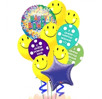 Повітряні кульки на день народження SMILE #974
