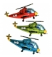 Фигура с гелием "Вертолет" код 1503